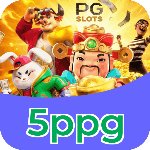 Download iOS 5ppg